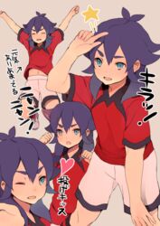  1boy animal_ears bad_link blue_eyes heart inazuma_eleven_(series) inazuma_eleven_go kidokawa_seishuu kishibe_taiga long_hair male_focus navel one_eye_closed open_mouth purple_hair simple_background soccer_uniform solo sportswear star_(symbol) tokio_neo 