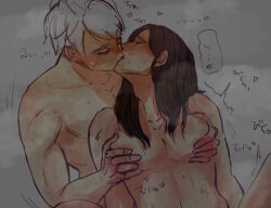  2boys gay illuso jojo&#039;s_bizarre_adventure kissing male male/male male_only nude_male risotto_nero vento_aureo yaoi 