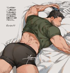  1boy ass bara bed black_hair black_male_underwear chris_redfield closed_eyes facial_hair green_shirt highres lying male_focus male_underwear moto23059 muscular muscular_male on_bed on_stomach resident_evil resident_evil_6 shirt short_hair sleeping solo translation_request underwear 