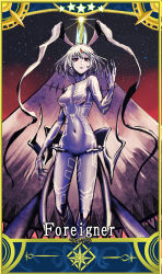  152_in_can absurdres alien altera_(fate) alternate_design alternate_form border breasts card_(medium) colored_skin fate/extella fate/extra fate/grand_order fate_(series) feet_out_of_frame female fingernails full-body_tattoo glowing_lines glowing_tattoo highres long_fingernails looking_at_viewer medium_breasts medium_hair monster_girl navel night night_sky no_nipples no_pussy red_eyes sefar servant_card_(fate/grand_order) sky solo star_(sky) star_(symbol) starry_sky tattoo veil white_hair white_skin white_veil yellow_border 