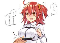  @_@ ahoge blush breasts chaldea_uniform collared_shirt commentary_request cropped_jacket embarrassed fate/grand_order fate_(series) female flying_sweatdrops fujimaru_ritsuka_(female) hair_between_eyes hands hira_(daphne) jacket long_hair long_sleeves medium_breasts motion_lines nose_blush one_side_up shirt simple_background solo_focus speech_bubble sweatdrop tears translation_request uniform upper_body white_background white_jacket white_shirt wing_collar 