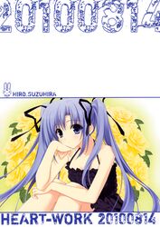  cleavage dress heart-work summer_dress suzuhira_hiro 