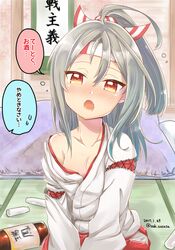  ahoge bottle breasts cleavage commentary_request drunk female futon grey_hair hakama hakama_short_skirt hakama_skirt japanese_clothes kantai_collection medium_hair miko open_mouth red_eyes saliva skirt small_breasts solo speech_bubble ssk_sasasa translated wine_bottle zuihou_(kancolle) 