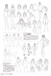  2girls breasts character_sheet cleavage curvy dress female formal full_body getbackers glasses happy hevn_(getbackers) large_breasts long_hair mizuki_natsumi monochrome multiple_girls official_art open_mouth ponytail scan school_uniform shoes skirt smile solo standing 