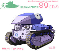  alternate_color aoneco ball breasts caterpillar_tracks commentary_request dated emblem english_text female girls_und_panzer kondou_taeko long_hair military military_vehicle motor_vehicle ooarai_(emblem) pokemon pokemon_(creature) pokemon_go porygon shiny_pokemon signature tank type_89_i-gou 