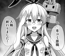  buttons commentary_request crop_top double-breasted elbow_gloves female gloves greyscale hairband highres kantai_collection kokutou_nikke long_hair looking_at_viewer monochrome neckerchief rensouhou-chan sailor_collar salute school_uniform shimakaze_(kancolle) sleeveless smile solo speech_bubble translation_request upper_body 