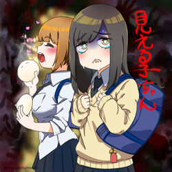  2girls bag black_hair black_necktie blue_skirt brown_hair closed_eyes closed_mouth copyright_name eating highres long_hair mieruko-chan miniskirt mononofumenko multiple_girls necktie pleated_skirt scared school_uniform shirt short_hair shoulder_bag skirt sweater tears white_shirt yellow_eyes yotsuya_miko yurikawa_hana 