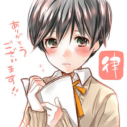  bad_link black_hair bokura_wa_minna_kawaisou book downscaled female holding holding_book kawai_ritsu md5_mismatch miyahara_ruri original resized resolution_mismatch school_uniform short_hair source_larger sweater_vest 