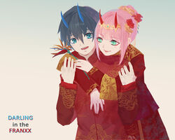  1boy alternate_costume alternate_hairstyle arm_around_neck bad_id bad_pixiv_id black_hair blue_eyes blue_horns blush chinese_clothes chinese_commentary chinese_text chu_dengdeng commentary_request copyright_name couple darling_in_the_franxx female flower gold_trim green_eyes hair_flower hair_ornament hair_up hand_on_another&#039;s_arm hand_on_another&#039;s_chest highres hiro_(darling_in_the_franxx) holding holding_own_arm horns hug hug_from_behind jewelry long_sleeves looking_at_another oni_horns photoshop_(medium) pink_hair purple_theme red_flower red_horns short_hair straight tanabata tiara zero_two_(darling_in_the_franxx) 