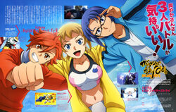  gundam gundam_build_fighters gundam_build_fighters_try hoshino_fumina ikeda_kayo kamiki_sekai kousaka_yuuma megane 