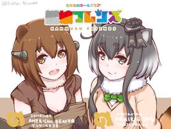  2girls american_beaver_(kemono_friends) american_beaver_(kemono_friends)_(cosplay) animal_ears beaver_ears black-tailed_prairie_dog_(kemono_friends) black-tailed_prairie_dog_(kemono_friends)_(cosplay) black_hair breasts brown_eyes brown_hair commentary_request cosplay disco_brando english_text fur_collar gradient_hair grey_eyes hair_ornament hairclip hat headgear kantai_collection kemono_friends kemonomimi_mode looking_at_viewer mini_hat multicolored_hair multiple_girls open_mouth parody short_hair sidelocks small_breasts smile tokitsukaze_(kancolle) two-tone_hair two_side_up upper_body white_hair yukikaze_(kancolle) 