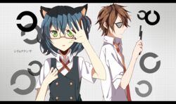  2boys absurdres animal_ears bad_source brown_hair buttons cat_boy cat_ears collared_shirt cross_tie double-breasted eye_chart eyepatch glasses green_eyes hand_up highres kizuato_ryouji landolt_c looking_at_viewer male_focus megane_kakeru multiple_boys necktie occluder otoko_no_ko ryoune_yami shirt shiryoku_kensa_(vocaloid) short_sleeves upper_body utau vest yui_(22) 