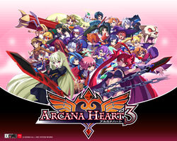  aino_heart angelia_avallone arcana_heart catherine_kyohbashi clarice_di_lanza daidouji_kira dorothy_albright eko eko_(arcana_heart) elsa_la_conti fiona_mayfield group hat inuwaka_akane inuwaka_nazuna kasuga_maori konoha_(arcana_heart) lieselotte_achenbach lilica_felchenerow mei-fang petra_johanna_lagerkvist scharlachrot tokinomiya_kamui tsuzura_saki wallpaper weiss yasazumi_yoriko zenia_valov 