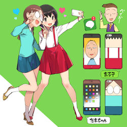  2girls anachronism black_hair blue_skirt braid brown_eyes brown_hair cellphone chibi_maruko-chan commentary_request full_body glasses hanawa_kazuhiko honami_tamae line_(naver) long_hair looking_at_phone multiple_girls phone photoshop_(medium) pleated_skirt popqn red_skirt sakura_kotake sakura_momoko selfie short_hair skirt smartphone smartphone_case suspenders translated twin_braids v 