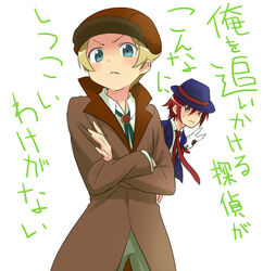  1boy animal bad_id bad_pixiv_id blonde_hair blush can&#039;t_be_this_cute canine charlie_vergier coat collared_shirt cowboy_shot detective dress_shirt fedora female fondue_(rhythm_thief) hallco hat legs_apart long_sleeves looking_at_viewer necktie parody phantom_r red_hair red_necktie rhythm_kaitou_r shirt simple_background spread_legs standing translated white_background white_shirt 