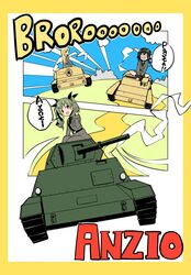  3girls anchovy_(girls_und_panzer) anzio_military_uniform arm_support barashiya belt black_belt black_footwear black_hair black_necktie black_ribbon black_shirt blonde_hair boots braid carpaccio_(girls_und_panzer) carro_armato_p40 carro_veloce_cv-33 closed_eyes closed_mouth commentary dress_shirt drill_hair girls_und_panzer goggles goggles_on_headwear green_eyes green_hair grey_jacket grey_pants grey_skirt hair_ribbon hand_in_own_hair helmet highres indian_style italian_text jacket knee_boots long_hair long_sleeves looking_at_viewer military military_uniform military_vehicle motor_vehicle multiple_girls necktie open_mouth pants pepperoni_(girls_und_panzer) red_eyes ribbon sam_browne_belt semovente_75/18 shirt short_hair side_braid sitting skirt smile tank twin_drills twintails uniform v-shaped_eyebrows 