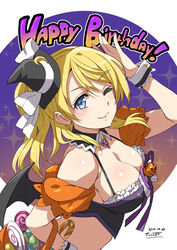  ;) arm_up artist_name ayase_eli basket bat_wings blonde_hair blue_eyes breasts candy cleavage commentary_request dated detached_collar detached_sleeves eyebrows female food from_side halloween halloween_costume happy_birthday hat inue_shinsuke large_breasts lollipop long_hair looking_at_viewer looking_to_the_side love_live! love_live!_school_idol_festival love_live!_school_idol_project mini_hat mini_witch_hat one_eye_closed photoshop_(medium) ponytail smile solo wings witch_hat wrist_cuffs 