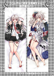  :d absurdres barefoot bed_sheet black_hair black_jacket black_shorts blue_flower collared_shirt commentary_request dakimakura_(medium) demon_tail dress_shirt feet female floral_print flower grey_hair hair_between_eyes hair_flower hair_ornament hand_up highres jacket japanese_clothes kimono knees_together_feet_apart legs long_hair long_sleeves looking_at_viewer mito_(go!go!king!) multicolored_hair multiple_views navel necktie no-show_socks no_shoes original outstretched_arms parted_lips print_kimono puffy_long_sleeves puffy_sleeves red_eyes red_hair red_necktie sample_watermark shirt short_shorts shorts sleeves_past_wrists smile tail toes translation_request two-tone_hair very_long_hair watermark white_kimono white_shirt wide_sleeves 