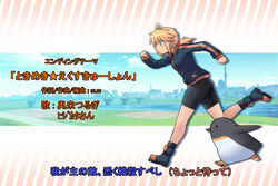  animal antenna_hair bike_shorts bird black_jacket black_shorts black_socks blonde_hair blue_footwear blush breasts clenched_hands closed_mouth commentary_request diagonal_stripes fake_screenshot female green_eyes hair_between_eyes hijikata-san_(m.m) jacket koshirae_tsurugi_(m.m) long_hair long_sleeves low_ponytail m.m original penguin ponytail running shoes short_shorts shorts small_breasts smile socks striped striped_background subtitled track_jacket translation_request 