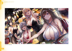  5girls animal_ears artist_request azur_lane bare_shoulders black_hair black_leotard black_pantyhose blonde_hair blue_eyes bow bowtie breasts brown_hair brown_pantyhose casino casino_card_table center_opening cleavage covered_navel criss-cross_halter detached_collar dress fake_animal_ears fake_tail grey_dress grey_hair halterneck high_ponytail highleg highleg_leotard highres holding holding_tray huge_breasts indoors kashino_(azur_lane) kii_(azur_lane) kumano_(azur_lane) large_breasts leotard long_hair manjuu_(azur_lane) medium_breasts multiple_girls official_art open_mouth pantyhose playboy_bunny poker_chip poker_table purple_eyes rabbit_ears rabbit_tail red_dress red_eyes roulette_table sharp_teeth strapless strapless_leotard suzutsuki_(azur_lane) table tail teeth tray very_long_hair wrist_cuffs 