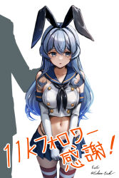  1boy absurdres black_hairband black_neckerchief black_panties blue_eyes blue_hair blue_sailor_collar blue_skirt breasts cosplay cowboy_shot crop_top eckert&amp;eich elbow_gloves female gloves gotland_(kancolle) hairband highleg highleg_panties highres kantai_collection large_breasts long_hair microskirt milestone_celebration miniskirt navel neckerchief panties pleated_skirt sailor_collar shimakaze_(kancolle) shimakaze_(kancolle)_(cosplay) shirt sideways_glance simple_background skirt sleeveless sleeveless_shirt solo_focus striped_clothes striped_thighhighs thighhighs underwear white_background white_gloves 