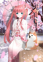  absurdres animal bench blue_eyes canine cherry_blossoms chinese_commentary commentary_request day female floral_print flower hair_flower hair_ornament happy_new_year highres japanese_clothes kimono lazy_guang_guang long_hair looking_at_viewer new_year obi oil-paper_umbrella outdoors petals pink_hair sash shiba_inu sitting taihou_(warship_girls_r) twintails umbrella very_long_hair warship_girls_r wide_sleeves 