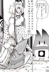  animal_ears atou_rie bare_shoulders bow bowtie chop commentary_request elbow_gloves female gloves greyscale hakkyou_set_(meme) kemono_friends lucky_beast_(kemono_friends) meme monochrome open_mouth serval_(kemono_friends) serval_print shirt short_hair skirt sleeveless tail translation_request 