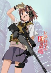  arcieri_shinoya bipod brown_eyes brown_hair building city cloud cloudy_sky coin copyright_name female frog from_below gloves gun hand_on_own_head headset holster keychain load_bearing_vest looking_at_viewer looking_down misaka_mikoto photoshop rifle school_uniform scope short_hair sky skyscraper sling sniper_rifle solo thigh_holster to_aru_kagaku_no_railgun to_aru_majutsu_no_index uniform_vest watch weapon wind 