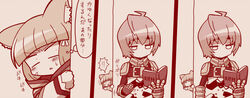  ! !! 2girls adenine_(xenoblade) animal_ears armor blunt_bangs blush bodysuit book cat_ears commentary_request facial_mark gauntlets gloves looking_at_viewer monochrome multiple_girls nia_(xenoblade) reading scratching short_hair simple_background soboro_(jitome_dan) translation_request xenoblade_chronicles_(series) xenoblade_chronicles_2 