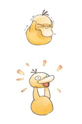  animal_focus arms_up bird commentary_request disembodied_head duck holding_head no_humans pokemon pokemon_(creature) psyduck separated simple_background solo trembling what white_background yagi_mutsuki 