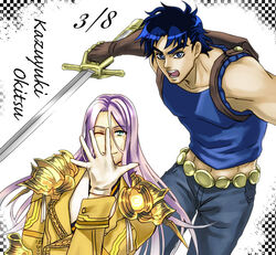  2boys armor blue_eyes blue_hair commentary_request gold_armor hachisuka_kotetsu jojo_no_kimyou_na_bouken jojo_pose jonathan_joestar jonathan_joestar&#039;s_pose_(jojo) long_hair luck_and_pluck male_focus multiple_boys okitsu_kazuyuki pafeena phantom_blood purple_hair standing sword touken_ranbu voice_actor_connection weapon 