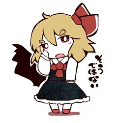  :o ascot blonde_hair blush_stickers chibi commentary_request darkness dress_shirt female hair_ribbon hand_on_own_face imitating kishin_sagume okami_(kami_soubi) red_eyes ribbon rumia shirt short_eyebrows single_wing skirt solo thats_not_it thick_eyebrows touhou translated v-shaped_eyebrows vest wings 