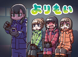  4girls arms_behind_back black_eyes black_gloves black_hair blunt_bangs bound bound_ankles bound_wrists brown_eyes brown_hair chair commentary crying crying_with_eyes_open empty_eyes gloves kobuchizawa_shirase long_hair miyake_hinata multiple_girls open_mouth parody petri_dish riyo_(lyomsnpmp) rope serious shiraishi_yuzuki sitting sora_yori_mo_tooi_basho tamaki_mari tears the_thing winter_clothes 