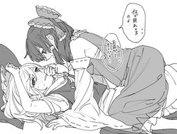  2girls apron blush bow braid chest_sarashi commentary cowgirl_position detached_sleeves frilled_bow frilled_hair_tubes frills greyscale hair_tubes hairbow hakurei_reimu hat kirisame_marisa long_hair lying mero_(starfish_jcs) monochrome multiple_girls on_back open_mouth ribbon-trimmed_sleeves ribbon_trim sarashi short_sleeves side_braid single_braid speech_bubble sweat touhou translated waist_apron yuri 