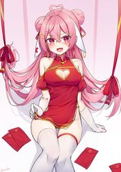  2022 :d ahoge animal_ear_gloves animal_ear_piercing animal_ears armpit_crease atsuishio bad_id bad_pixiv_id bandaid bandaid_on_ear bandaid_on_pussy bare_shoulders blush breasts china_dress chinese_clothes chinese_new_year cleavage_cutout clothing_cutout commentary_request crossed_bangs detached_sleeves double_bun dress drop_earrings ear_piercing earrings feet_out_of_frame female floppy_ears flustered gloves gold_trim groin hair_between_eyes hair_bun hair_ornament hairclip heart heart-shaped_pupils heart_ahoge heart_cutout hongbao jewelry long_hair looking_at_viewer lop_rabbit_ears medium_breasts no_panties piercing pink_hair providence_project puffy_short_sleeves puffy_sleeves rabbit_ears red_dress red_eyes red_ribbon red_sleeves ribbon shirako_(vtuber) short_sleeves side_slit signature sitting sleeveless sleeveless_dress smile solo symbol-shaped_pupils thighhighs very_long_hair virtual_youtuber white_gloves white_thighhighs 