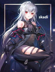  arknights harusame_(user_wawj5773) skadi_(arknights) tagme 