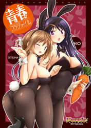  2girls ahoge animal_ears ass black_hair black_legwear black_leotard braid breasts brown_hair character_name cleavage commentary_request copyright_name covered_navel crown_braid detached_collar fake_animal_ears fake_tail folded_ponytail framed holding koku large_breasts leotard long_hair looking_at_viewer multiple_girls official_art one_eye_closed open_mouth outline pantyhose playboy_bunny purple_eyes rabbit_ears sakuranomiya_hio seishun_fragile strapless strapless_leotard stuffed_carrot tail toba_setsuna white_outline wrist_cuffs 