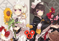  +++ 2girls animal animal_hug animal_on_shoulder apron bird black_hair black_kimono black_skirt blush boar branch chick chicken closed_mouth collared_shirt commentary_request flower grey_hair haku_(sabosoda) hamster hugging_object japanese_clothes kimono long_sleeves male_chicken mouse_(animal) multiple_girls original pink_flower puffy_short_sleeves puffy_sleeves purple_eyes seed shirt short_sleeves skirt smile sunflower sunflower_seed translated waist_apron white_apron white_shirt wide_sleeves yellow_flower 