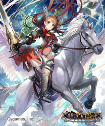  armor armored_boots boots breasts brown_hair closed_mouth cloud commentary_request dress female floating_castle floating_city floating_hair floating_island flying gaou_(umaiyo_puyoman) head_wings high_heel_boots high_heels highres holding holding_sword holding_weapon horseback_riding logo long_hair looking_at_viewer medium_breasts navel official_art pegasus purple_eyes red_dress riding shingeki_no_bahamut smile solo standing sword watermark weapon wings 