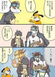  absurd_res accessory ambiguous_gender angel anthro azazel_(tas) blonde_hair bovid canid canine canis caprine domestic_dog duck_hunt duck_hunt_dog fur goat group hair headband hi_res horkeu_kamui_(tas) horn human japanese_text lifewonders male mammal multicolored_body multicolored_fur muscular muscular_male nintendo protagonist_(tas) soumen text tokyo_afterschool_summoners translated twink_protagonist_(tas) white_body white_fur wolf ソーメン林本 