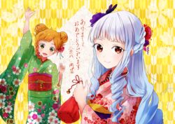  2girls :d aikatsu!_(series) aikatsu_stars! arm_up bad_id bad_pixiv_id bag blue_hair blush braid brown_eyes commentary double_bun drill_hair floral_print flower green_eyes hair_bun hair_flower hair_ornament happy_new_year highres japanese_clothes kimono kinchaku light_blue_hair long_hair looking_at_viewer multiple_girls nengajou new_year nikaido_yuzu oka_paya open_mouth orange_hair pouch shirogane_lily short_hair sidelocks smile standing very_long_hair yagasuri yellow_background 