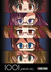  5girls asano_fuka black_hair blue_eyes brown_eyes brown_hair close-up commentary_request eye_focus furusawa_yoriko glasses glasses_day gradient_background green_eyes idolmaster idolmaster_cinderella_girls ikebukuro_akiha looking_at_viewer multicolored_background multiple_girls nori_(mega_drive) over-rim_eyewear parody persona persona_eyes purple_eyes purple_hair rectangular_eyewear red-framed_eyewear rimless_eyewear semi-rimless_eyewear tsuchiya_ako tsurime twintails under-rim_eyewear yagami_makino 