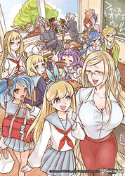  4boys 6+girls aki511 alice_(force_of_will) bird black_hair blonde_hair blue_eyes blue_hair breasts charlotte_(force_of_will) cleavage closed_eyes commentary_request company_name demon earrings eating eyepatch fangs faria_(force_of_will) fiethsing_(force_of_will) force_of_will gill_lapis_(force_of_will) glasses green_eyes hood jewelry kaguya_(force_of_will) large_breasts long_hair mars_(force_of_will) mask millium_(force_of_will) multicolored_hair multiple_boys multiple_girls official_art open_mouth owl pricia_(force_of_will) purple_hair rabbit red_eyes red_hair sailor_collar school_uniform sitting sky sol_(force_of_will) teeth tree twintails two-tone_hair valentina_(force_of_will) white_hair window yellow_eyes zero_(force_of_will) 