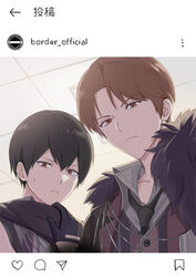  2boys black_eyes black_gloves black_hair black_necktie black_scarf brown_hair collared_shirt fake_screenshot fur_collar gloves grey_shirt hair_between_eyes half_gloves hand_up instagram looking_at_viewer male_focus miwa_shuuji multiple_boys necktie ninomiya_masataka scarf shirt short_hair sweatdrop upper_body world_trigger yawai_tofu 