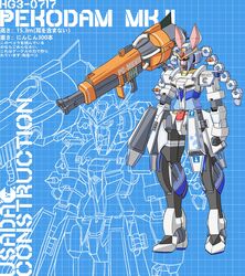  alkyun blueprint_(medium) blueprint_(object) full_body graph_paper gun gundam highres holding holding_weapon hololive long_hair mecha mobile_suit no_humans pekodam robot science_fiction standing translation_request usada_pekora virtual_youtuber weapon 