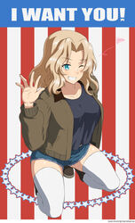  ada_badguy american_flag black_shirt blonde_hair blue_eyes blue_shorts commentary_request cutoffs denim denim_shorts english_commentary english_text female flag_background girls_und_panzer grin hair_intakes heart highres i_want_you jacket kay_(girls_und_panzer) kneeling long_hair looking_at_viewer mixed-language_commentary one_eye_closed open_clothes open_jacket saunders_military_uniform shirt short_shorts shorts smile solo star_(symbol) thighhighs waving white_thighhighs 