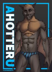  abs absurd_res anthro athletic athletic_anthro athletic_male bat battalia_(li&#039;l_melon) belly_tuft brown_body brown_eyes brown_fur chin_tuft clothing english_text facial_tuft flaviomodezto fur hi_res looking_at_viewer male mammal membrane_(anatomy) membranous_wings mostly_nude multicolored_body multicolored_fur muscular muscular_anthro muscular_male navel pecs saints_row smile smiling_at_viewer solo standing text tuft two_tone_body two_tone_fur underwear v-cut wings 