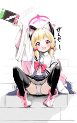  absurdres animal_ear_headphones animal_ears aqua_necktie black_thighhighs blonde_hair blue_archive blush cat_ear_headphones commentary_request fake_animal_ears female game_console halo handheld_game_console headphones highres holding holding_handheld_game_console jacket momo_(higanbana_and_girl) momoi_(blue_archive) necktie open_mouth panties pantyshot red_eyes ribbon short_hair simple_background sitting solo spread_legs tail thighhighs translated underwear upskirt waving white_background white_panties 