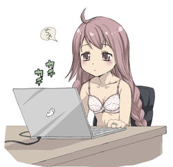  ahoge blush bra braid cable carrot chair closed_mouth computer desk dot_nose female himuro_lavi jewelry laptop long_hair low_twin_braids magia_record:_mahou_shoujo_madoka_magica_gaiden mahou_shoujo_madoka_magica muted_color on_chair pink_eyes pink_hair polka_dot polka_dot_bra ring sidelocks simple_background sitting solo swept_bangs twin_braids twintails underwear underwear_only upper_body very_long_hair white_background white_bra you2 