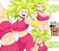  dragon_ball dragon_ball_super gokuu_black jinu_(jinusenpai) kefla_(dragon_ball) son_gokuu 